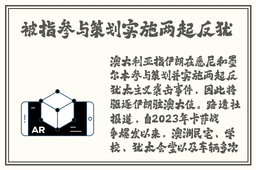 大雷夹大狙