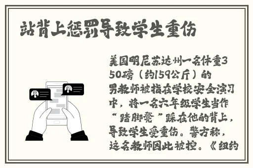 国内精品久久久久久精品电影