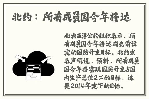 免费行情动画网站app